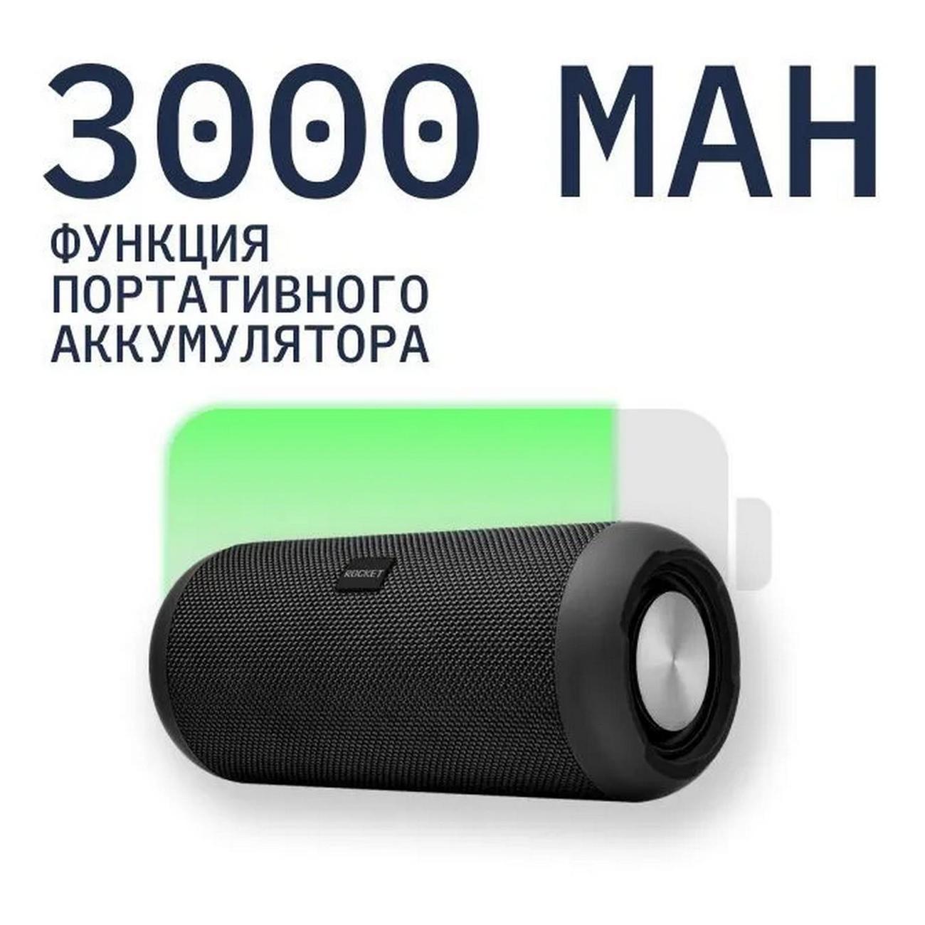 https://img.mvideo.ru/Big/400180751bb4.jpg