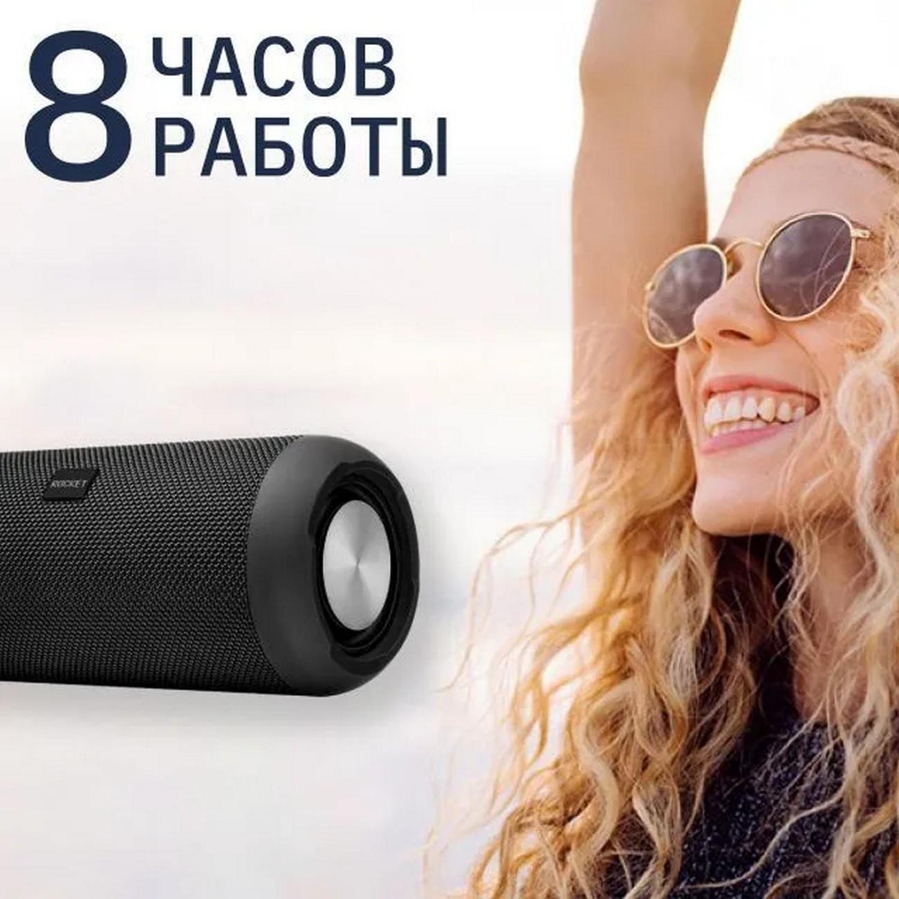 https://img.mvideo.ru/Big/400180751bb7.jpg