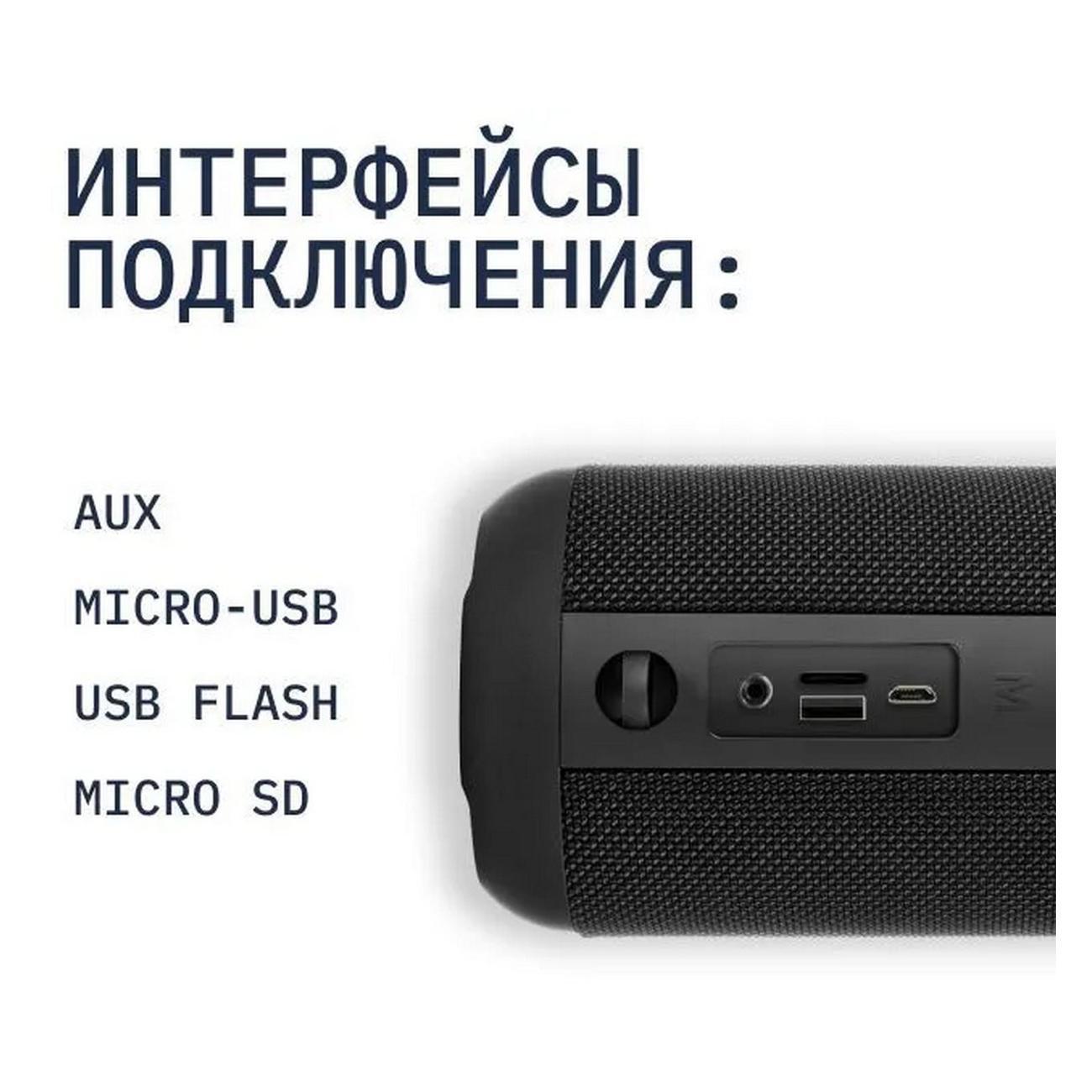 https://img.mvideo.ru/Big/400180751bb9.jpg