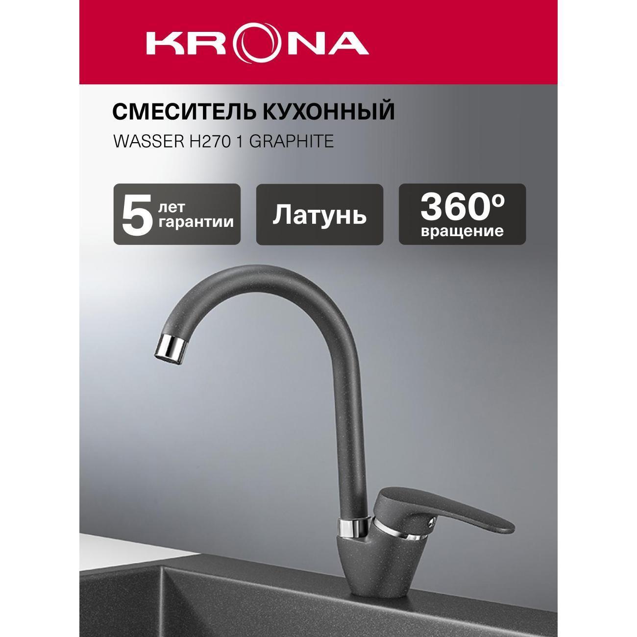 https://img.mvideo.ru/Big/400182431bb.jpg