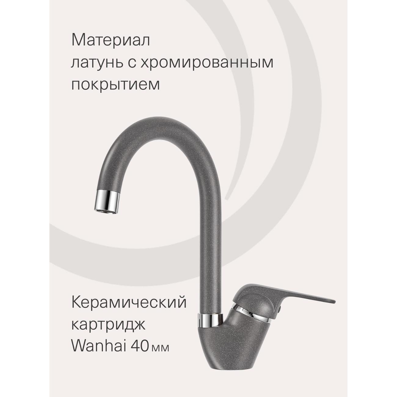 https://img.mvideo.ru/Big/400182431bb1.jpg