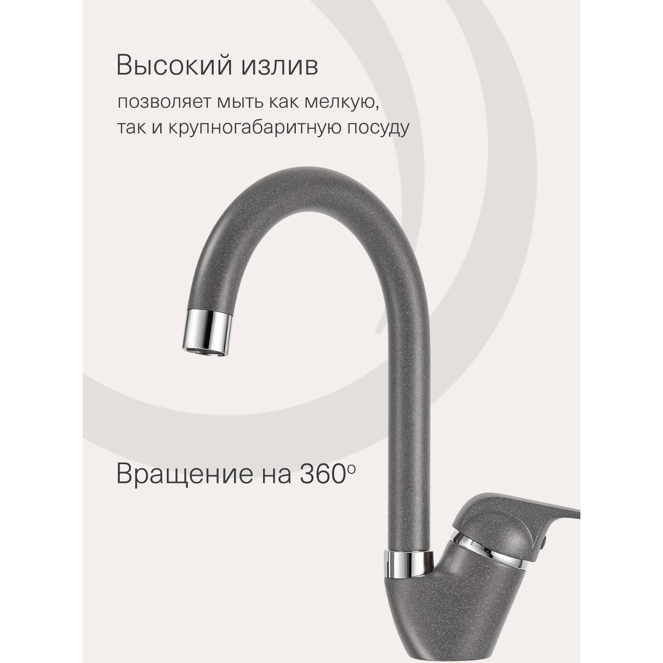https://img.mvideo.ru/Big/400182431bb2.jpg