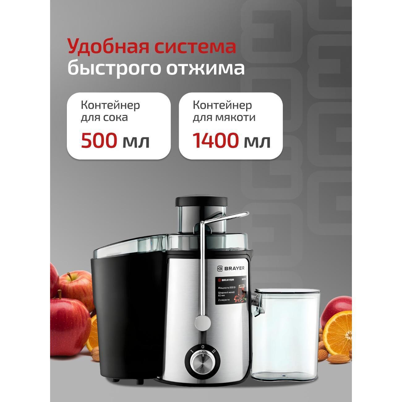 https://img.mvideo.ru/Big/400183917bb1.jpg
