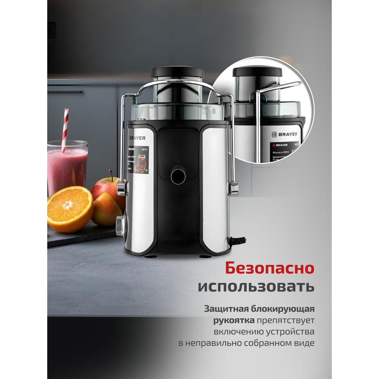https://img.mvideo.ru/Big/400183917bb2.jpg