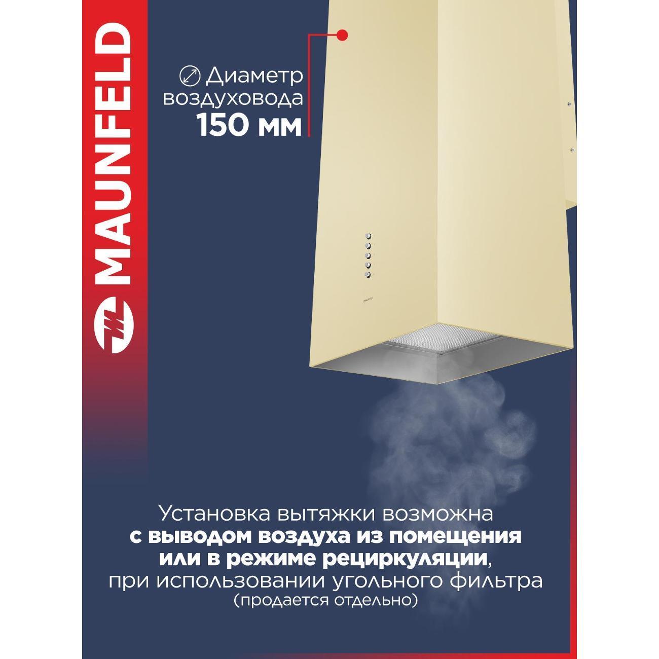 https://img.mvideo.ru/Big/400187178bb5.jpg