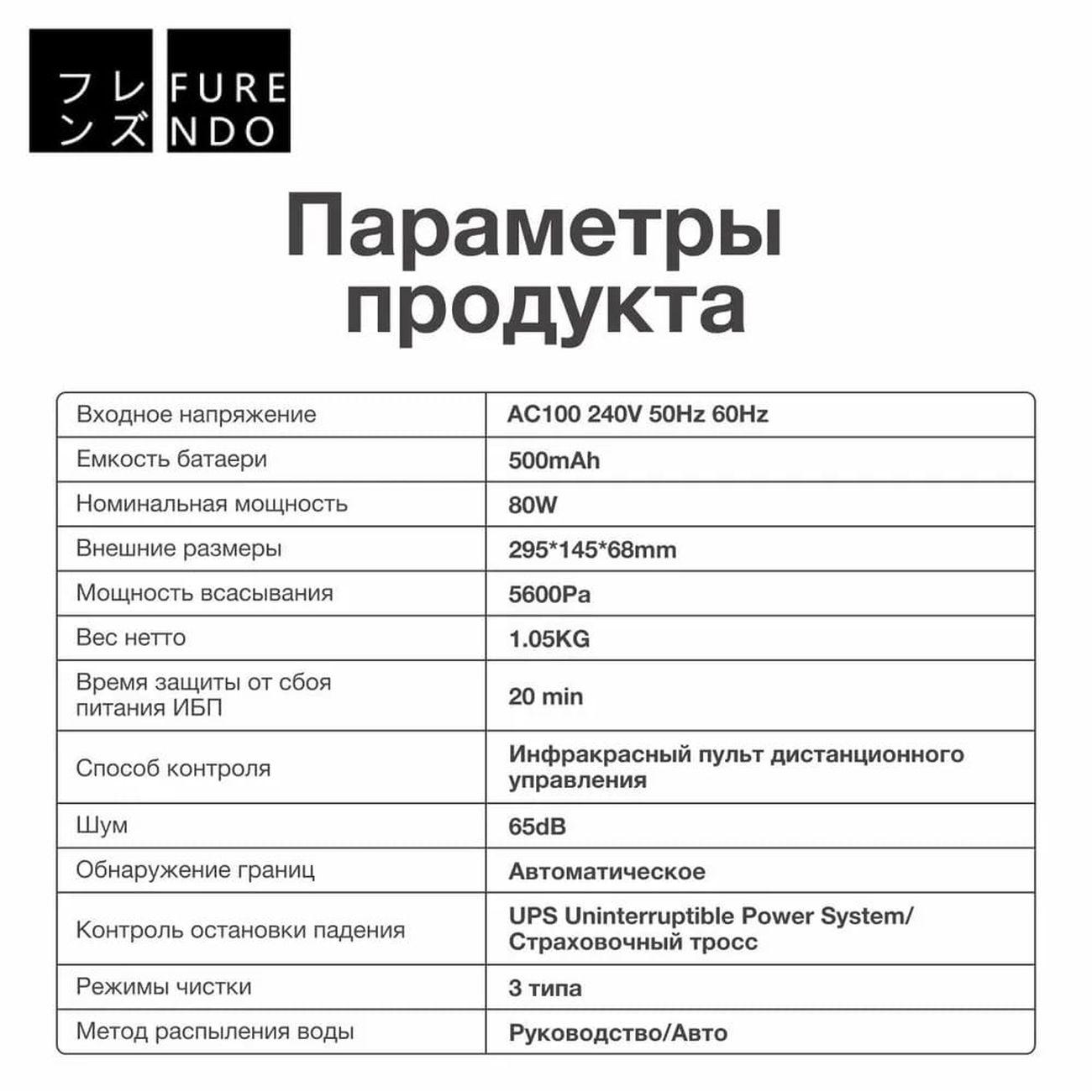 https://img.mvideo.ru/Big/400194643bb5.jpg
