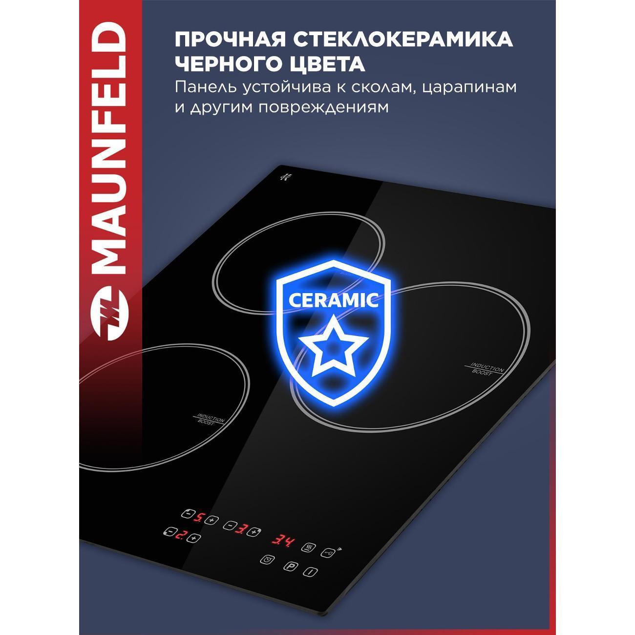 https://img.mvideo.ru/Big/400195102bb3.jpg