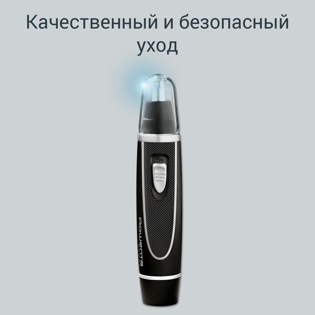 https://img.mvideo.ru/Big/400195493bb1.jpg