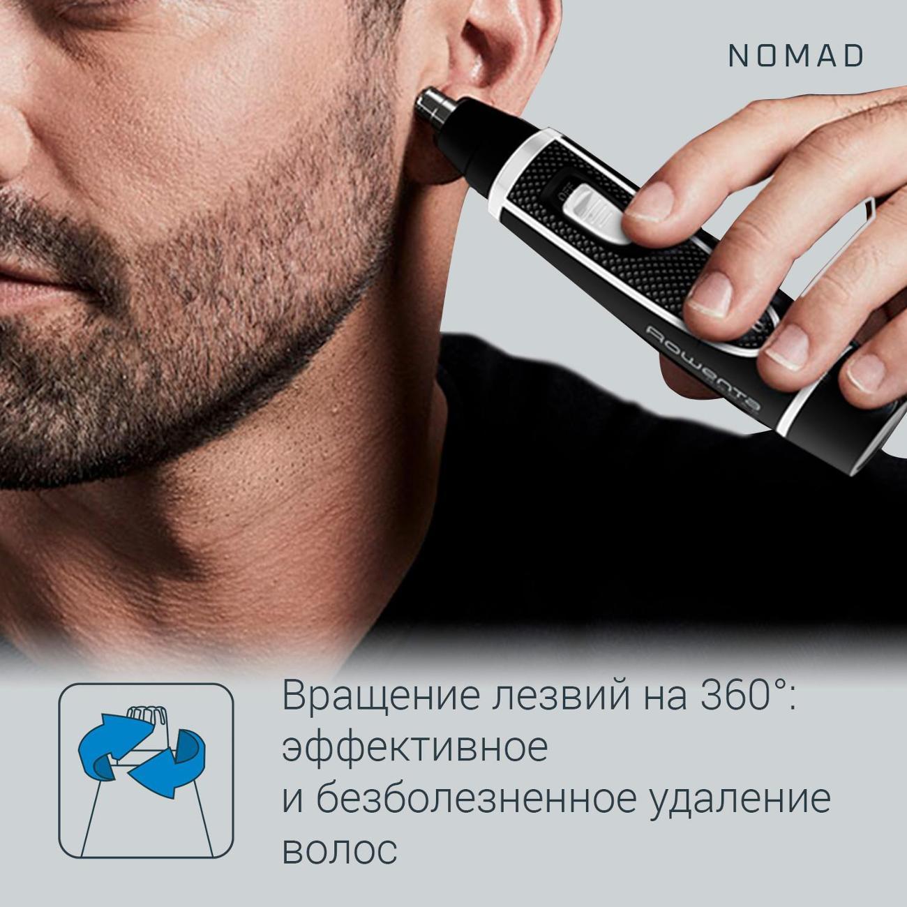 https://img.mvideo.ru/Big/400195493bb4.jpg