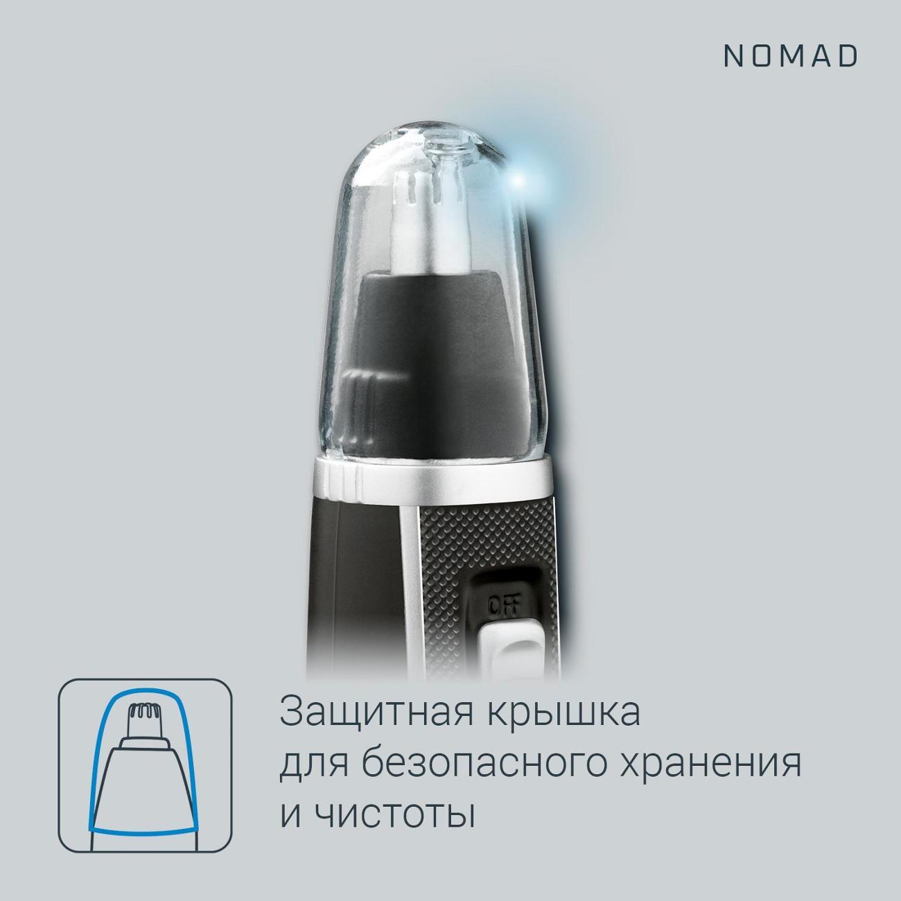 https://img.mvideo.ru/Big/400195493bb5.jpg