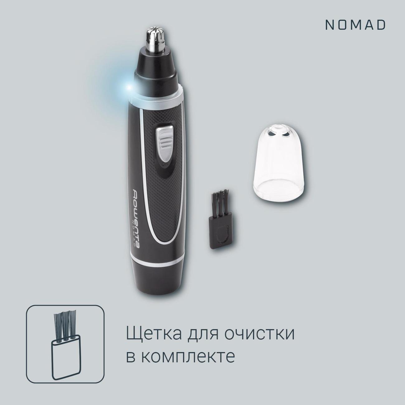 https://img.mvideo.ru/Big/400195493bb6.jpg
