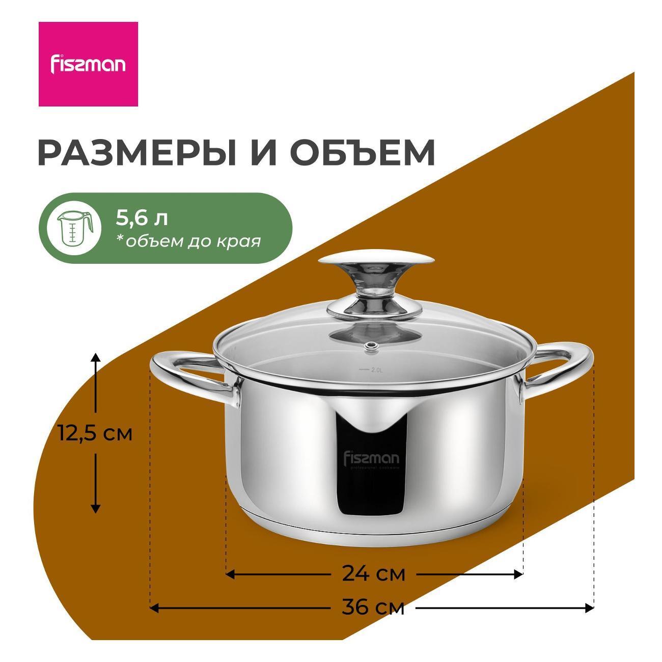 https://img.mvideo.ru/Big/400196718bb11.jpg