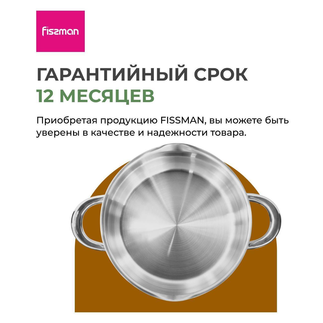 https://img.mvideo.ru/Big/400196718bb12.jpg