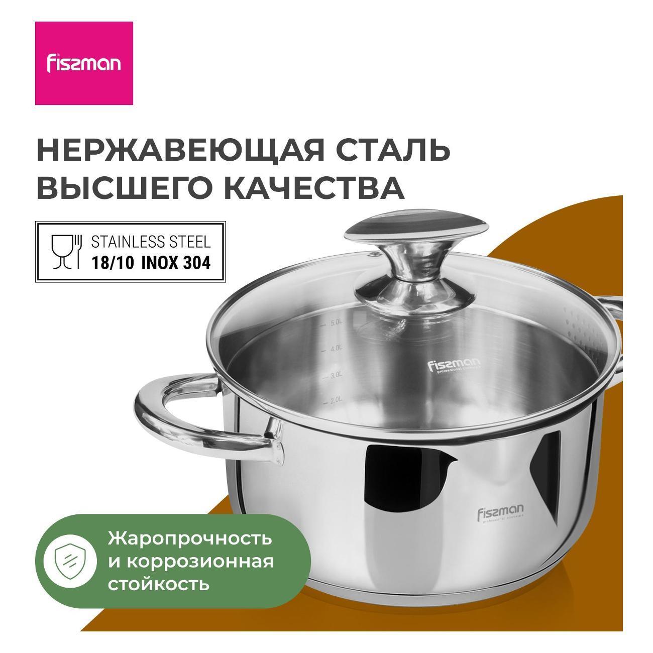 https://img.mvideo.ru/Big/400196718bb2.jpg