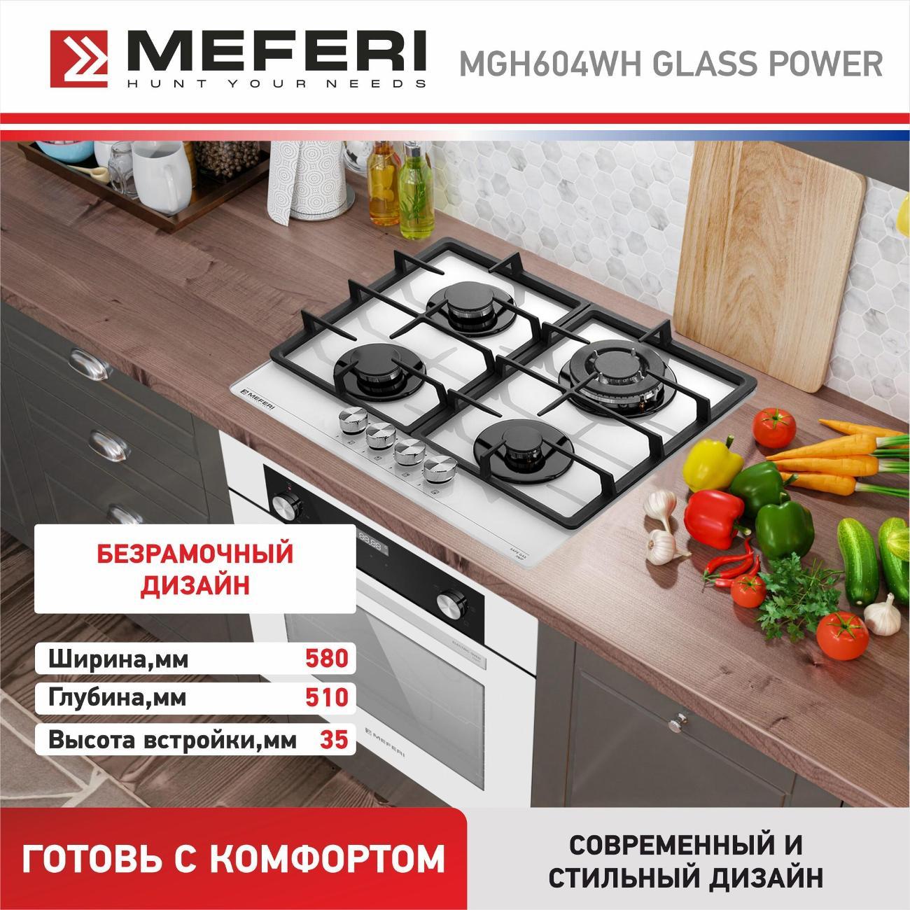 https://img.mvideo.ru/Big/400198391bb12.jpg