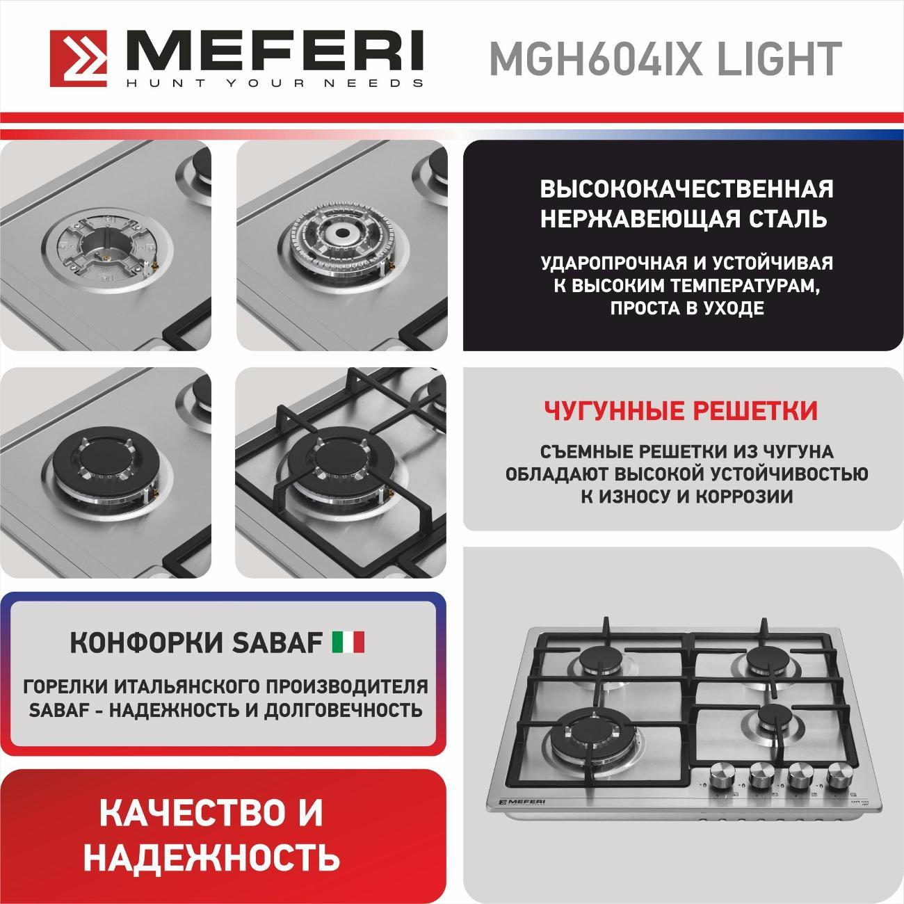 https://img.mvideo.ru/Big/400198392bb10.jpg