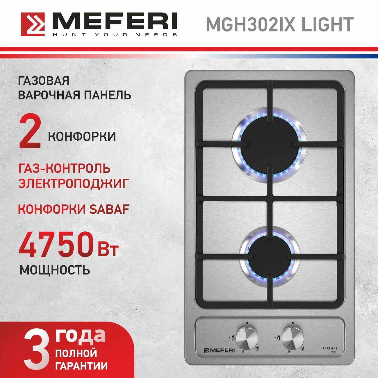 https://img.mvideo.ru/Big/400198396bb10.jpg