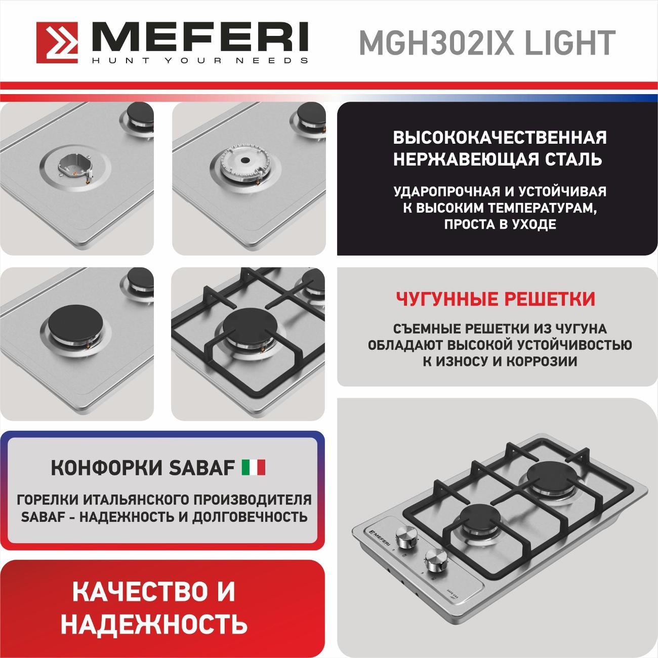 https://img.mvideo.ru/Big/400198396bb12.jpg