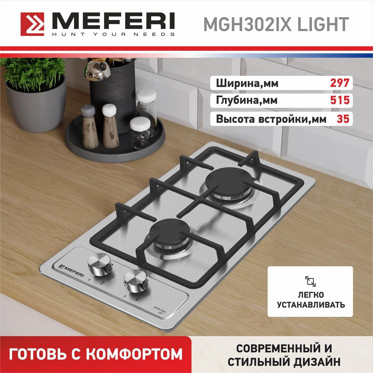 https://img.mvideo.ru/Big/400198396bb14.jpg