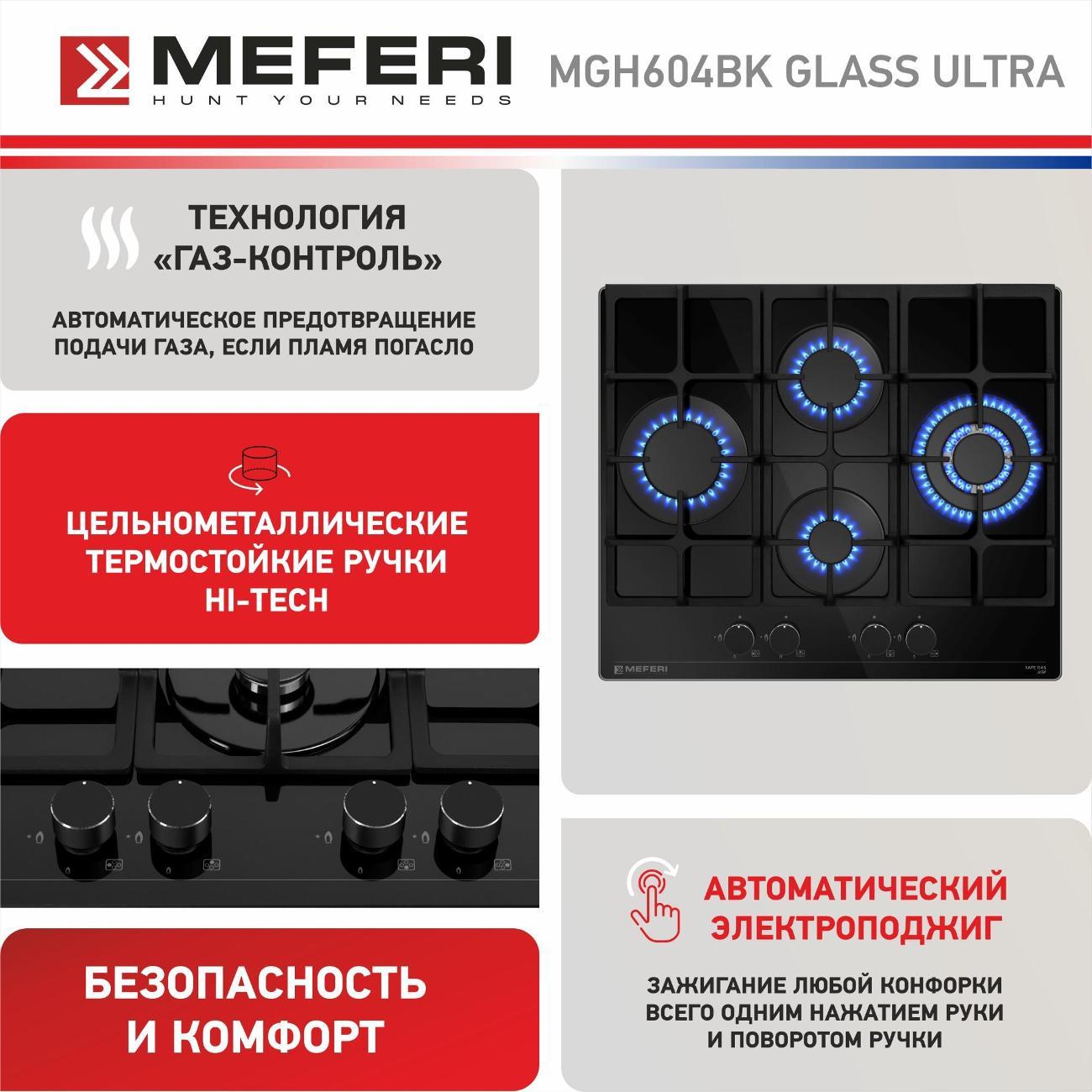 https://img.mvideo.ru/Big/400198397bb10.jpg