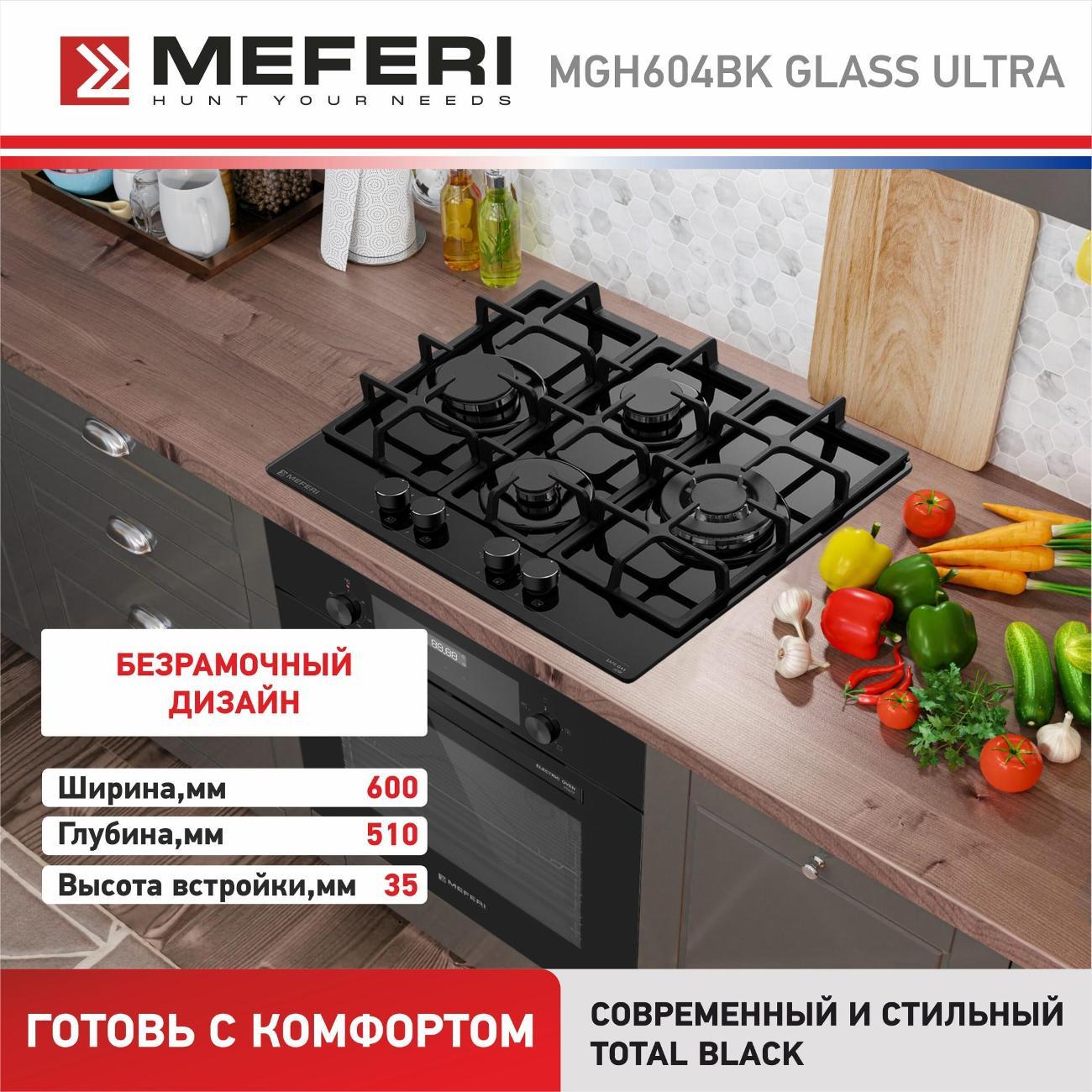 https://img.mvideo.ru/Big/400198397bb13.jpg