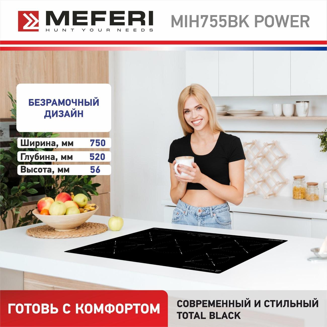 https://img.mvideo.ru/Big/400198408bb11.jpg