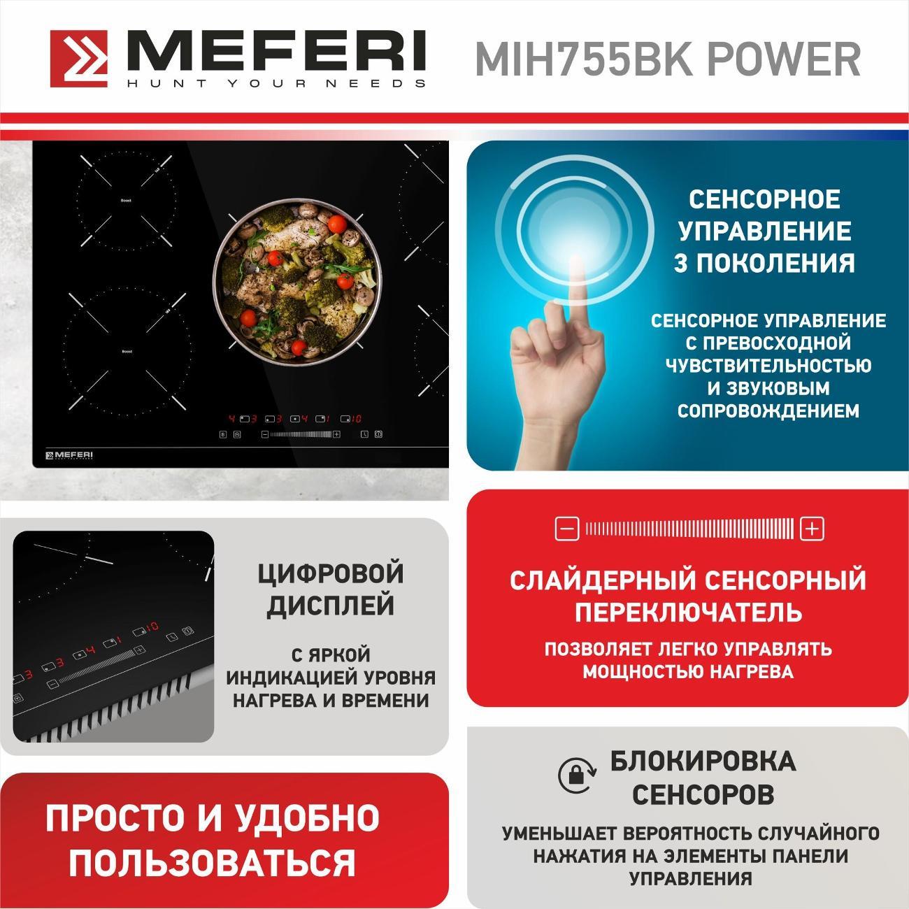 https://img.mvideo.ru/Big/400198408bb7.jpg