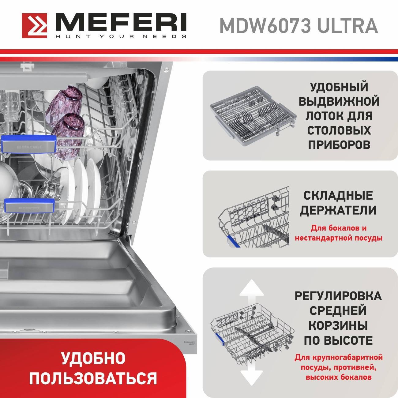 https://img.mvideo.ru/Big/400198446bb7.jpg