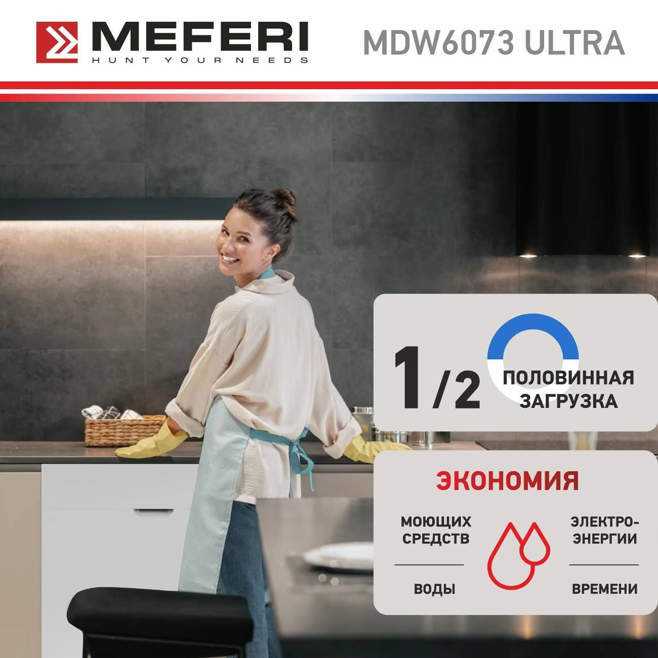 https://img.mvideo.ru/Big/400198446bb9.jpg