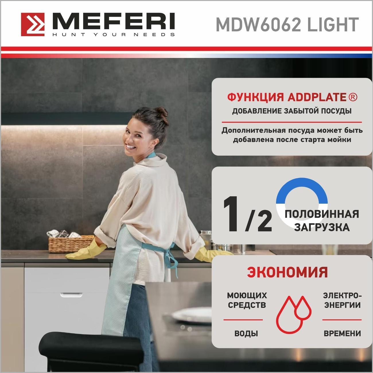 https://img.mvideo.ru/Big/400198447bb10.jpg