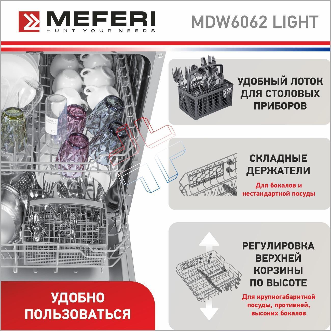 https://img.mvideo.ru/Big/400198447bb8.jpg