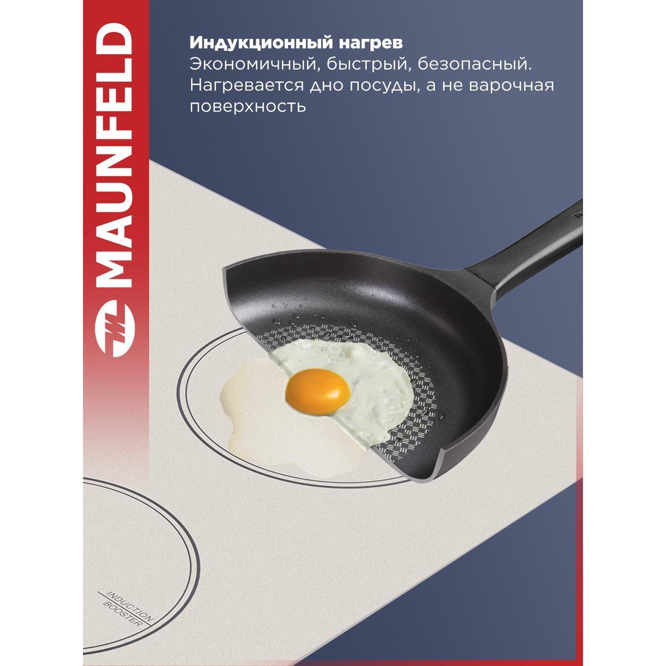 https://img.mvideo.ru/Big/400198657bb1.jpg