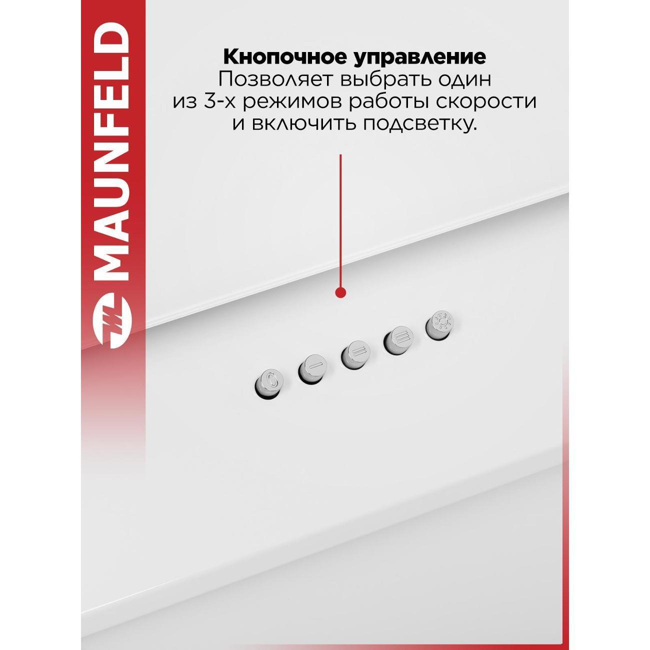 https://img.mvideo.ru/Big/400199716bb3.jpg