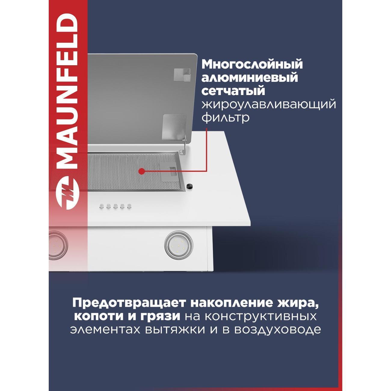 https://img.mvideo.ru/Big/400199716bb4.jpg