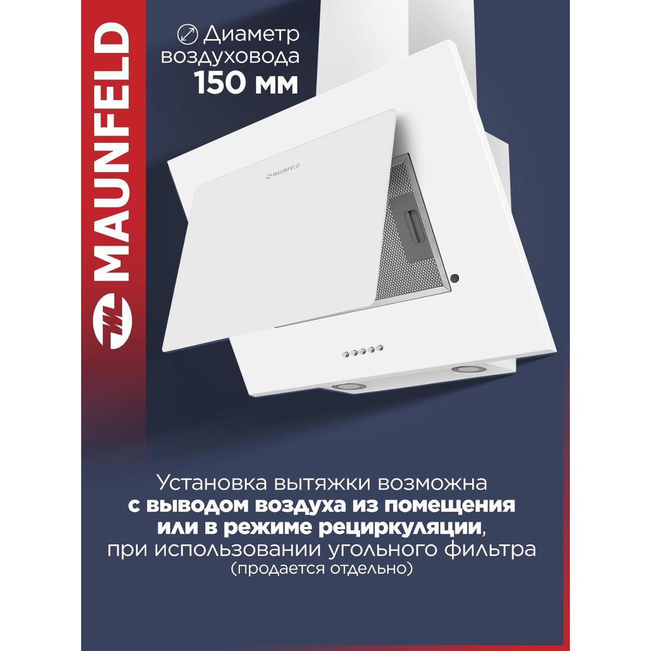 https://img.mvideo.ru/Big/400199716bb5.jpg