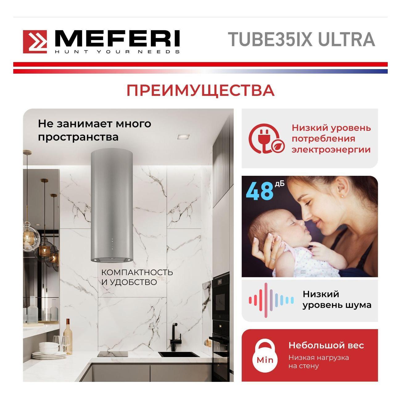 https://img.mvideo.ru/Big/400201983bb6.jpg