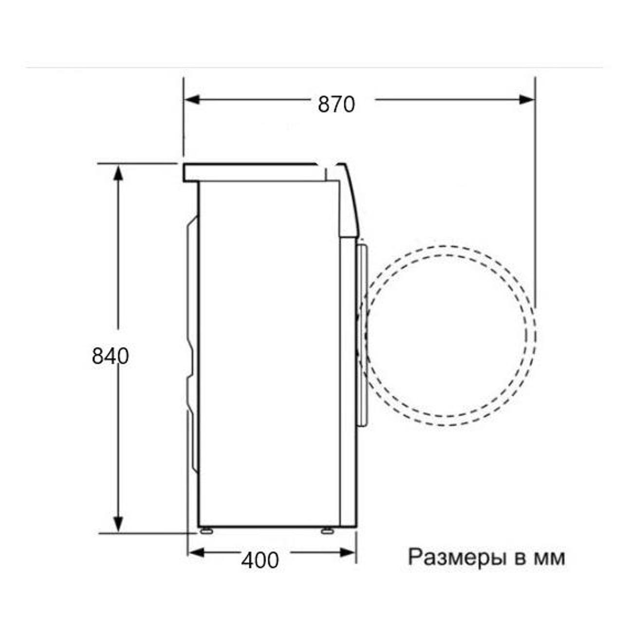 https://img.mvideo.ru/Big/400207993bb7.jpg