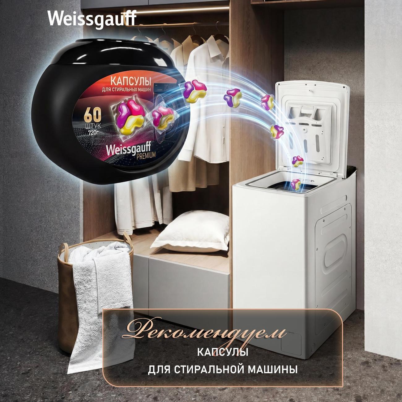 https://img.mvideo.ru/Big/400210001bb8.jpg