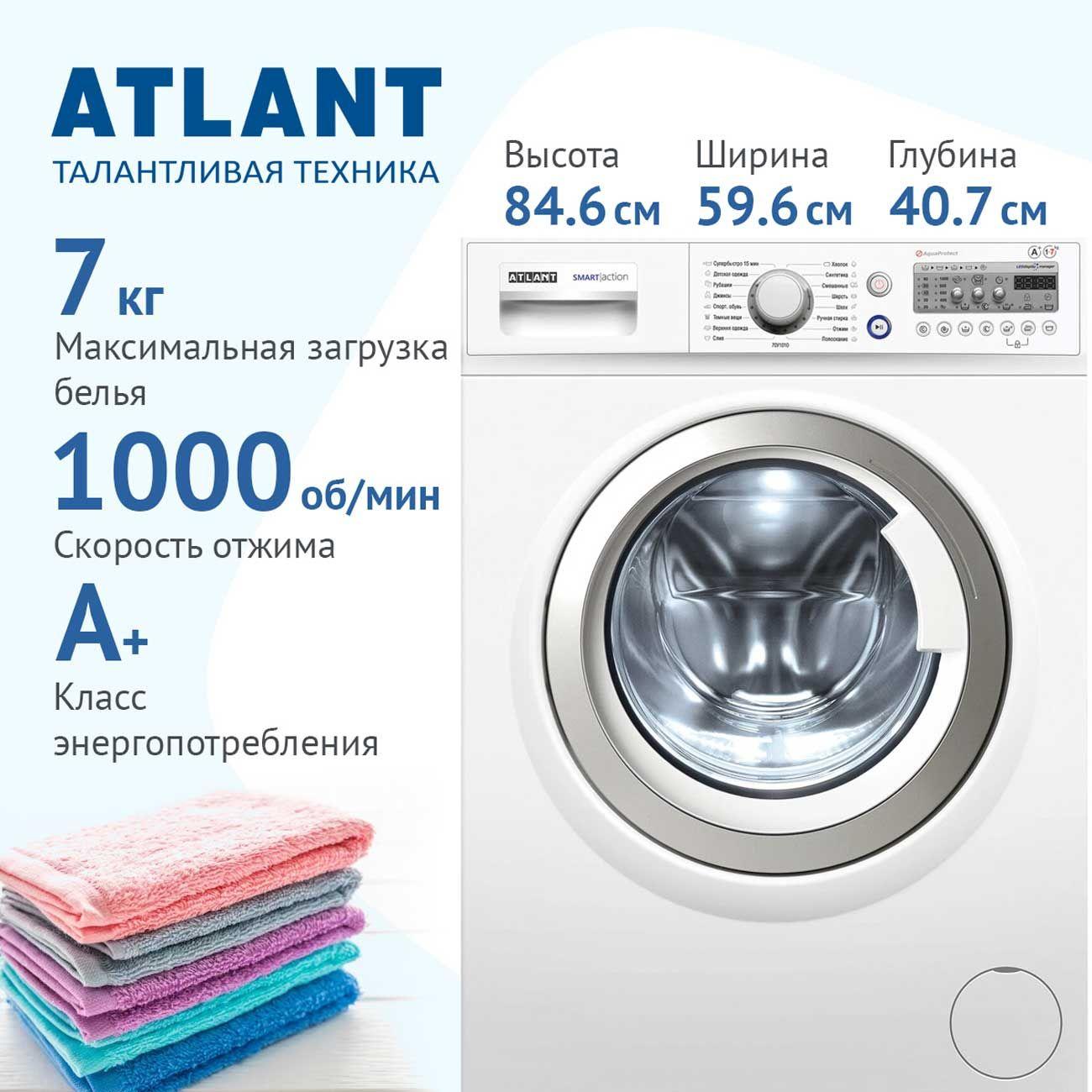 https://img.mvideo.ru/Big/4002135bb1.jpg