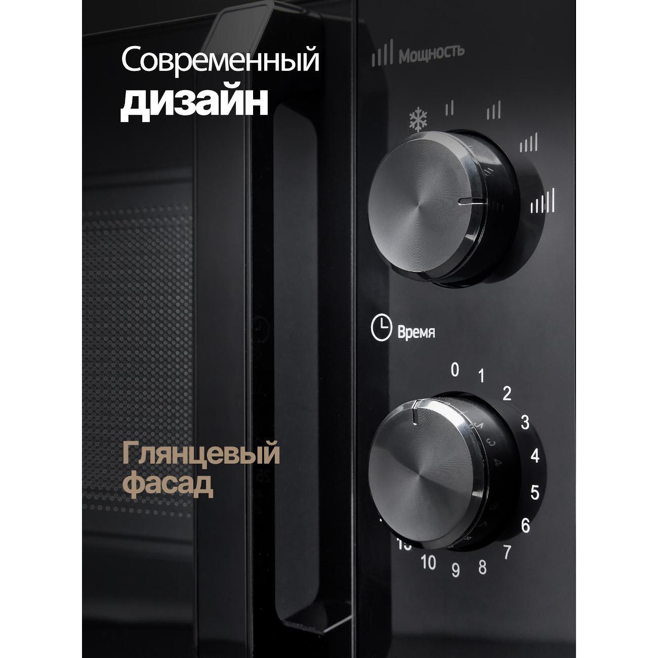 https://img.mvideo.ru/Big/400218555bb1.jpg