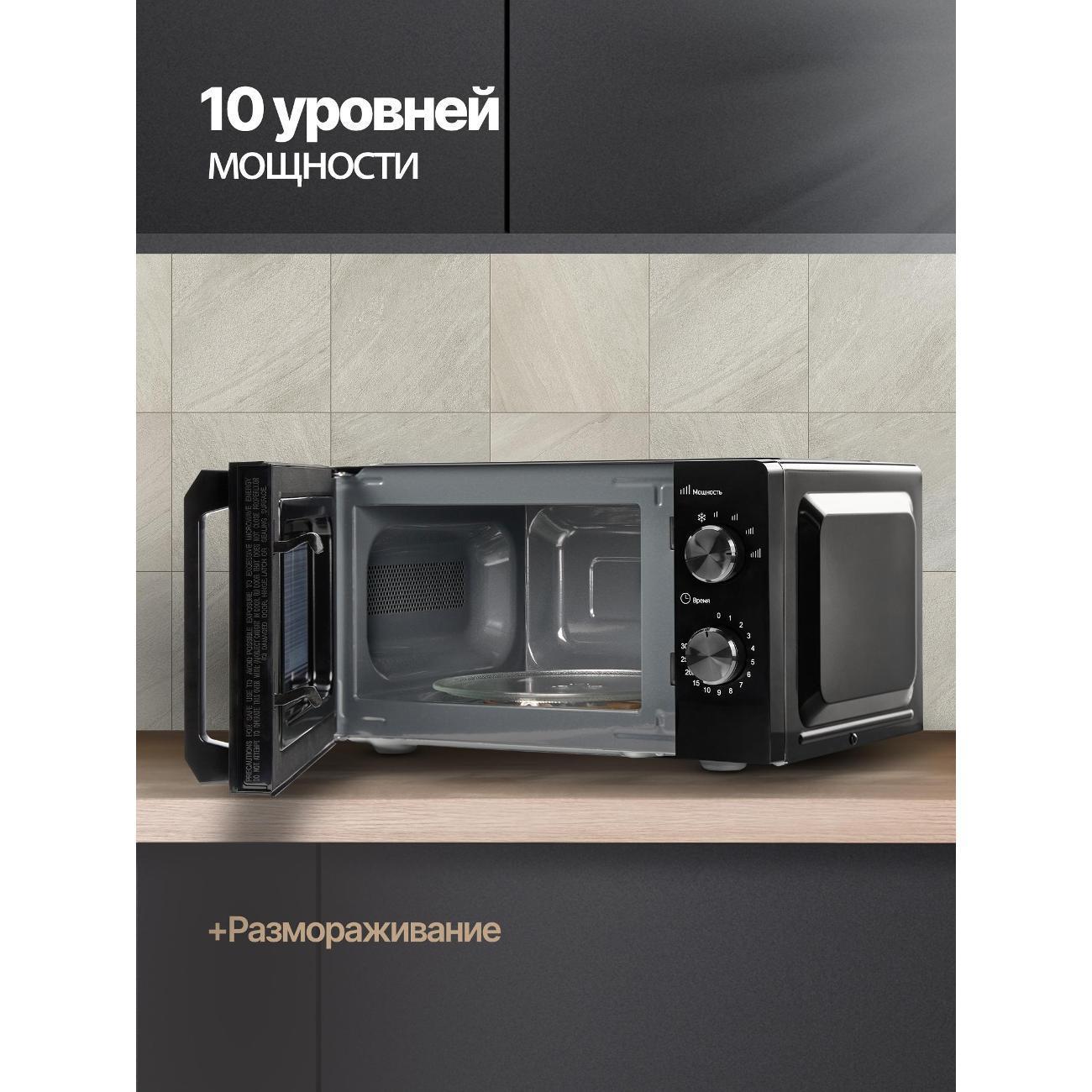 https://img.mvideo.ru/Big/400218555bb2.jpg