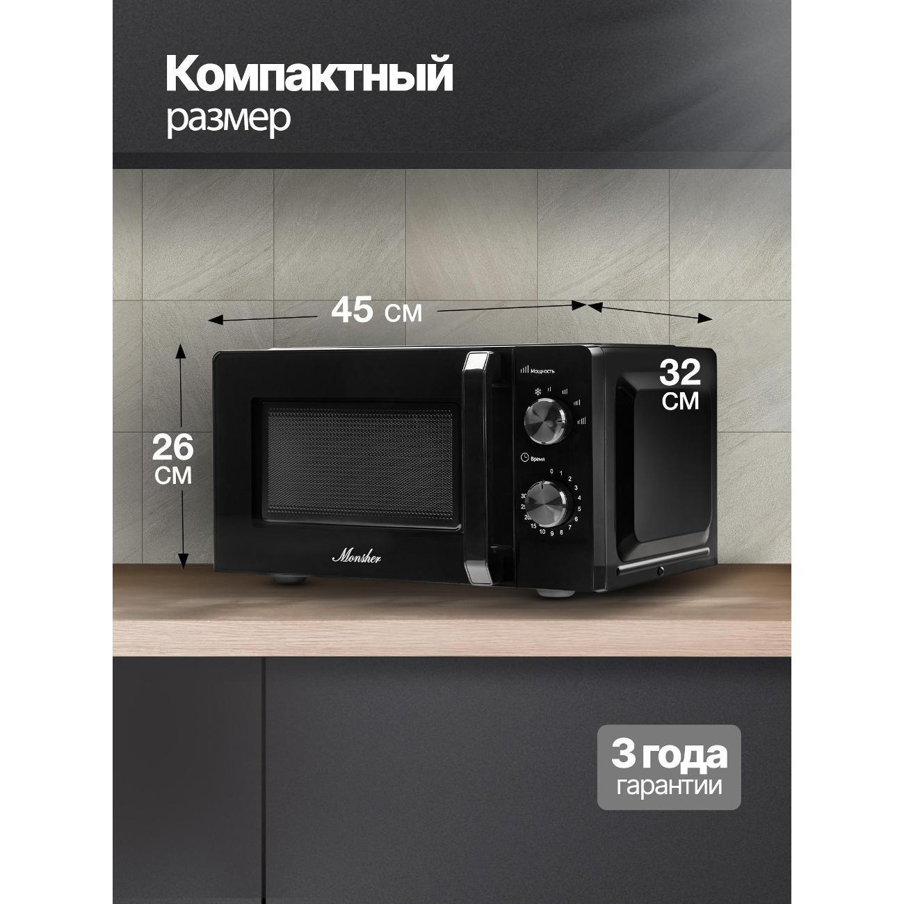 https://img.mvideo.ru/Big/400218555bb3.jpg