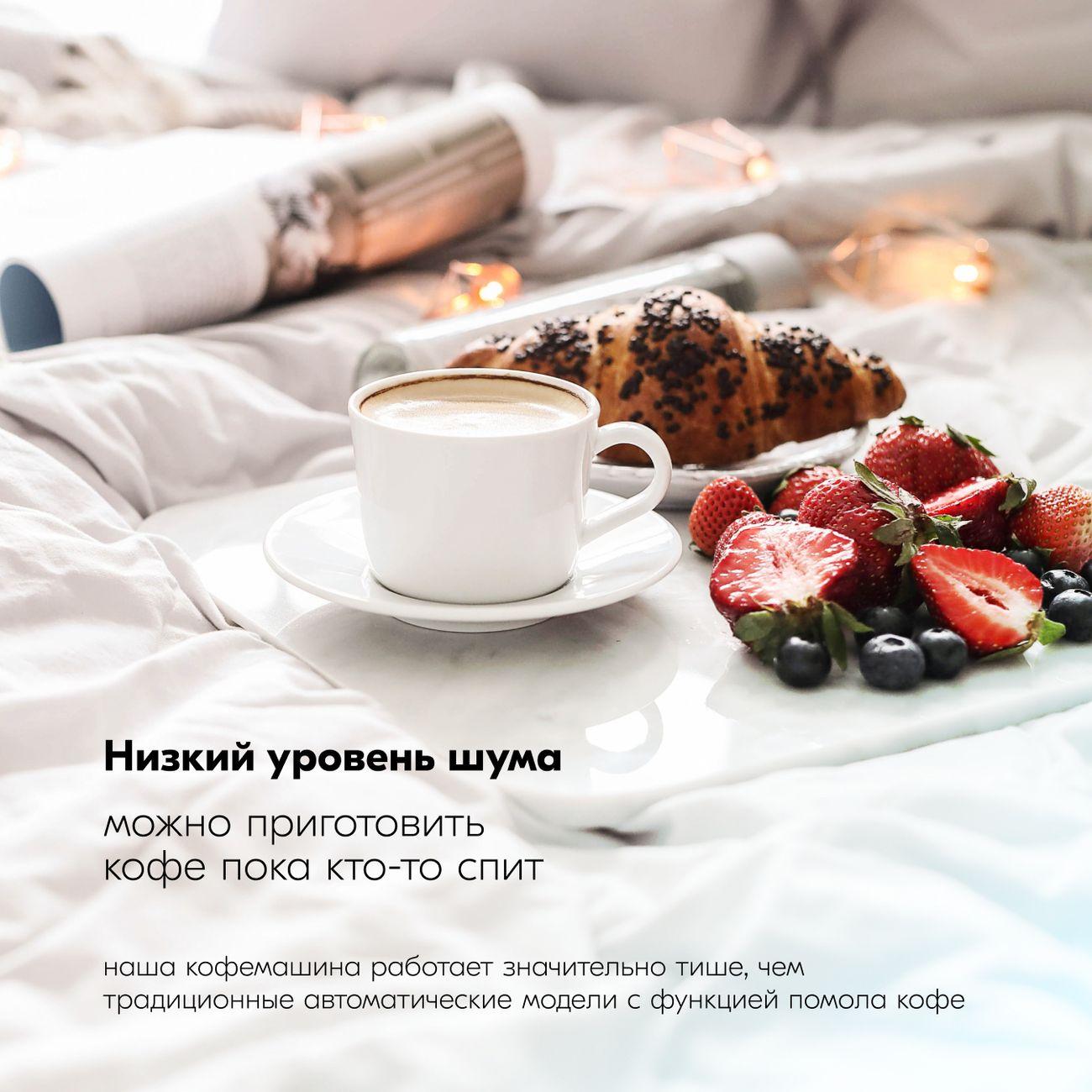 https://img.mvideo.ru/Big/400221177bb11.jpg