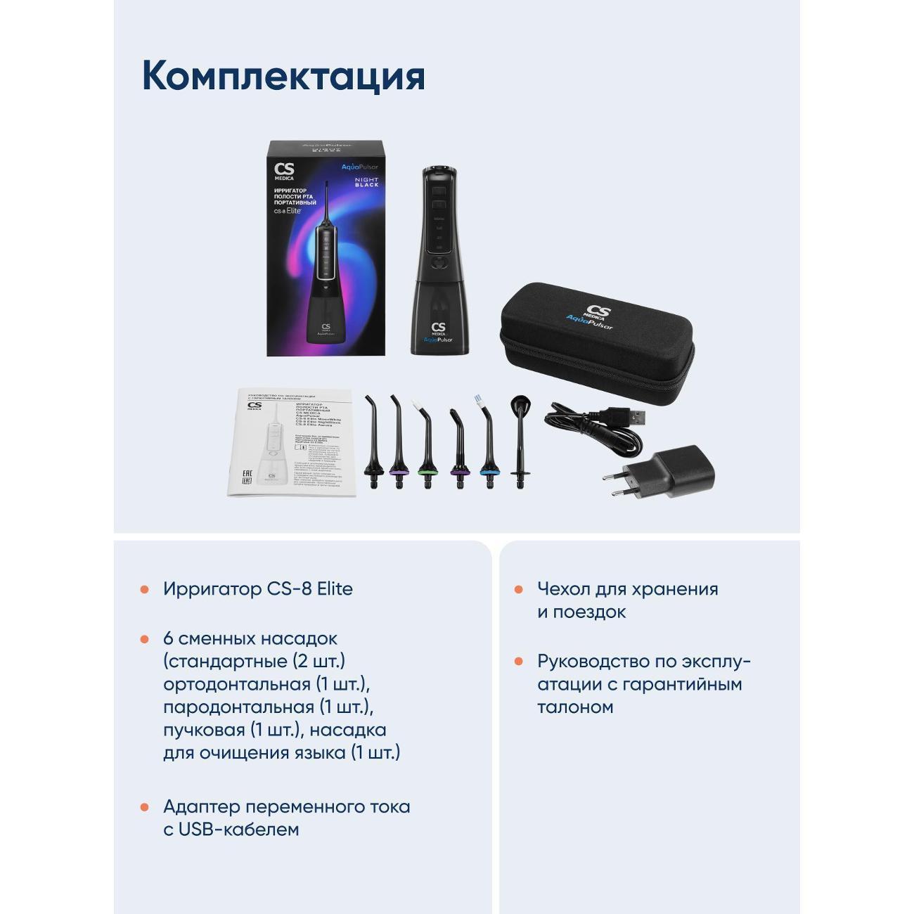https://img.mvideo.ru/Big/400225482bb1.jpg