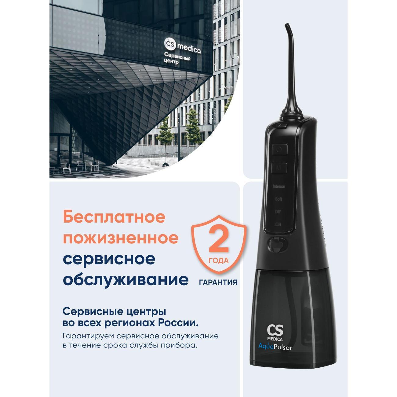 https://img.mvideo.ru/Big/400225482bb10.jpg