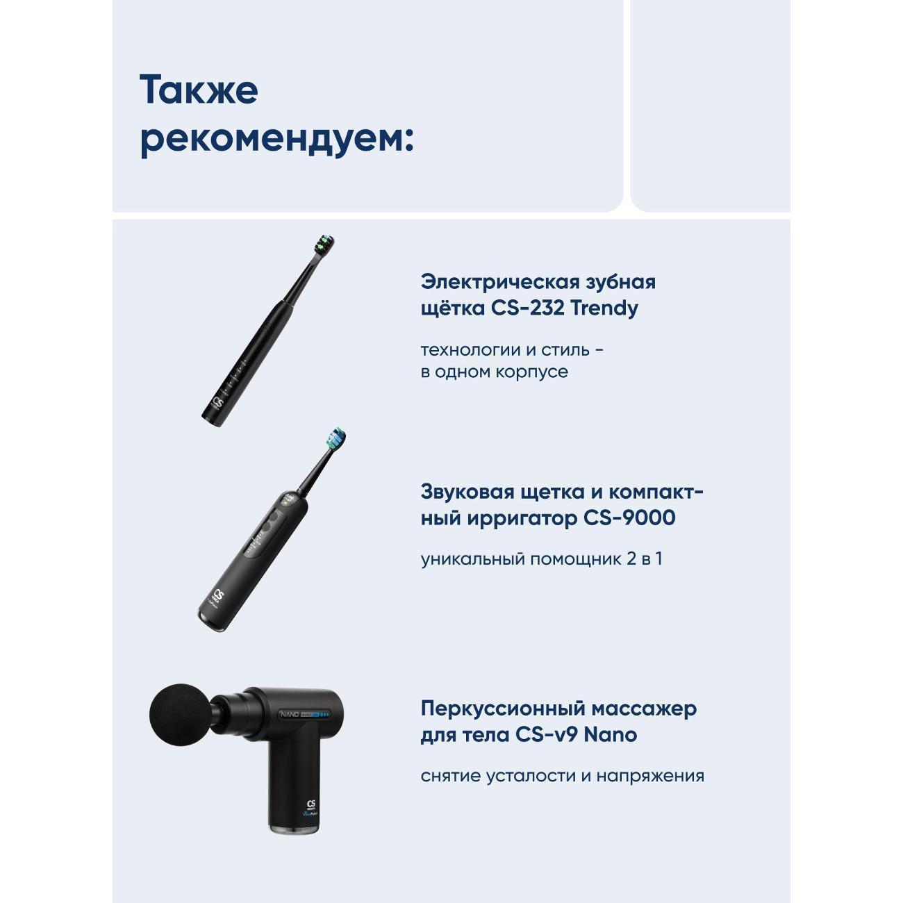 https://img.mvideo.ru/Big/400225482bb11.jpg