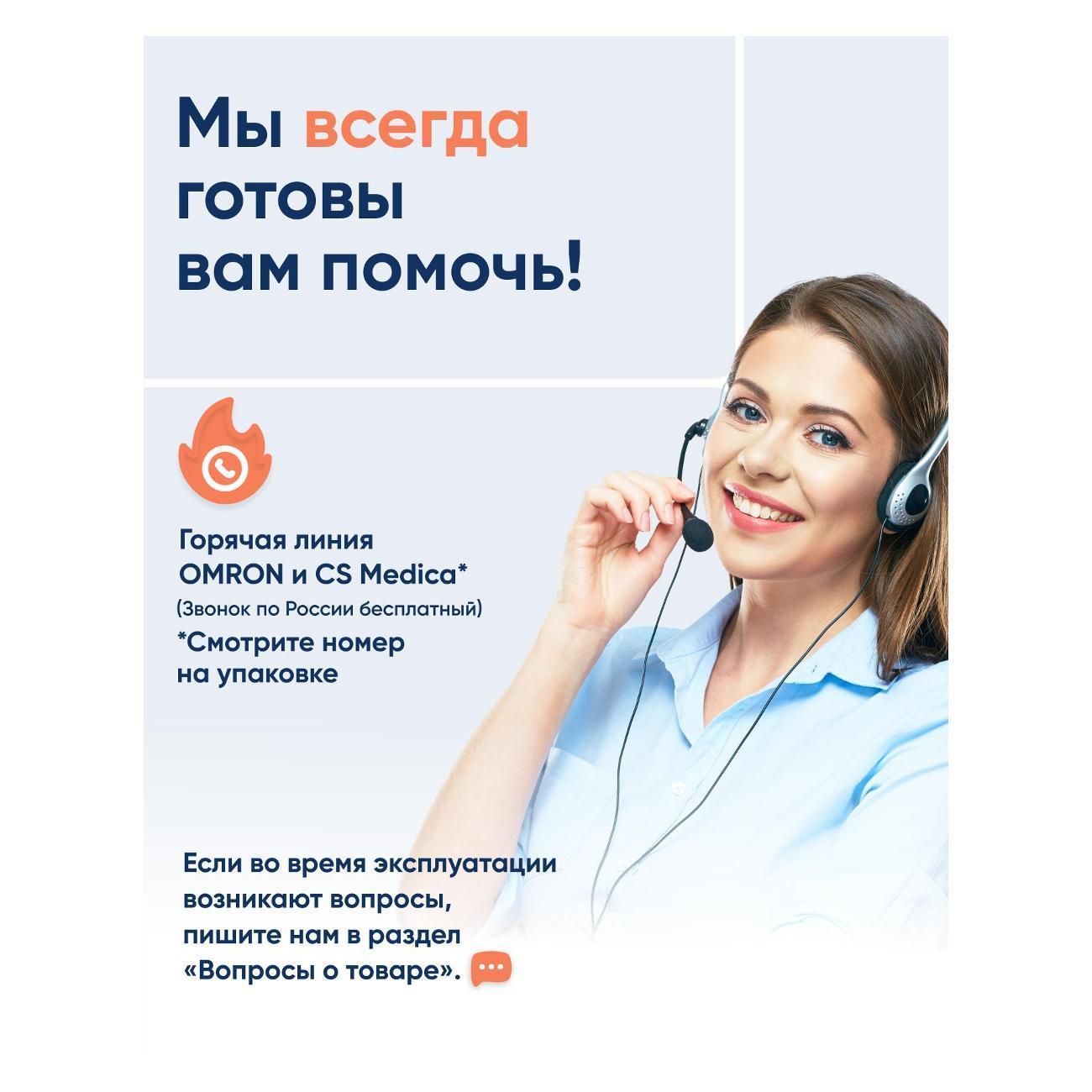 https://img.mvideo.ru/Big/400225482bb12.jpg