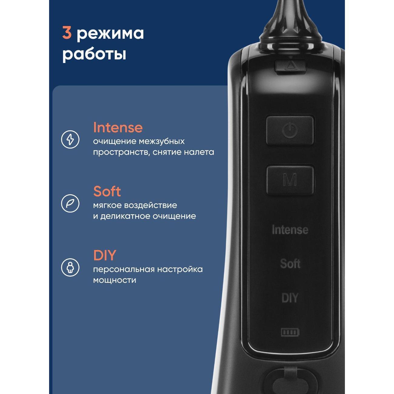 https://img.mvideo.ru/Big/400225482bb3.jpg