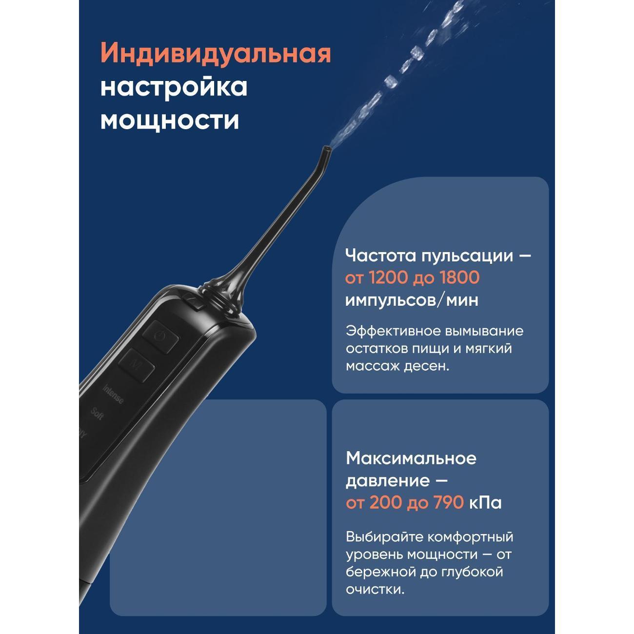 https://img.mvideo.ru/Big/400225482bb4.jpg