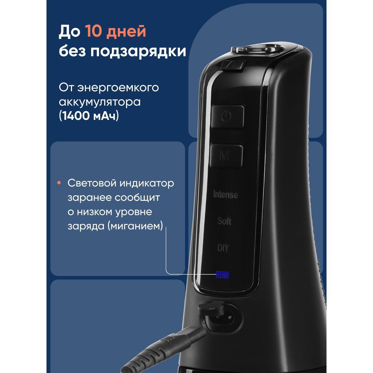 https://img.mvideo.ru/Big/400225482bb8.jpg